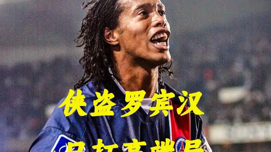 中国U
