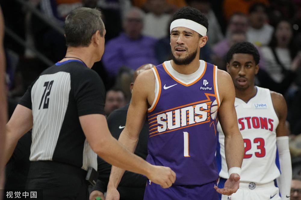 他们还推出 他们还推出